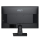 MSI PRO MP251 - 1222094 - zdjęcie 7